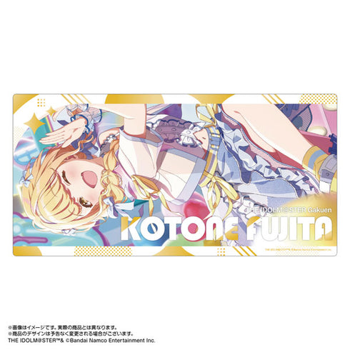 『学園アイドルマスター』マルチデスクマット 藤田ことね【202503再販】